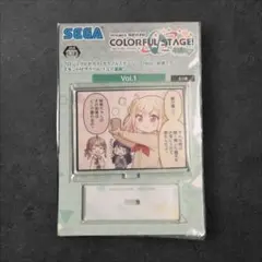 プロジェクトセカイ プロセカ ローディング画面アクスタ