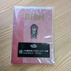 2026年最新】bish くじの人気アイテム - メルカリ