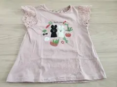 Petit Jam プチジャム ピンク うさぎTシャツ 100サイズ