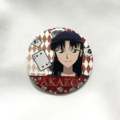 2026年最新】まじっく快斗1412 缶バッジの人気アイテム - メルカリ