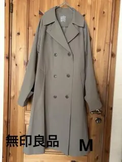 無印良品 トレンチコート ベージュ Mサイズ