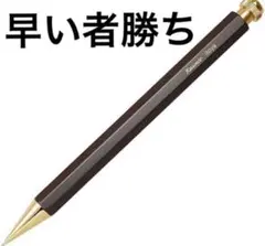 2025年最新】カヴェコ オリーブブラウンの人気アイテム - メルカリ