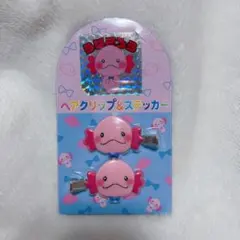 EXILE REASON 佐藤大樹 うぱごろう ヘアクリップ＆ステッカー