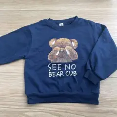 ブランシェス　ベア　トレーナー　100㎝　ネイビー