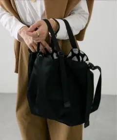 イアパピヨネ　アジャスタートートバッグ