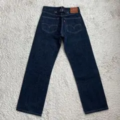 リーバイス702/日本製/復刻/シンチバック/赤耳デニムパンツ
