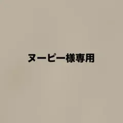 エスコートカード　投票用紙(切取線付) ウェディング①