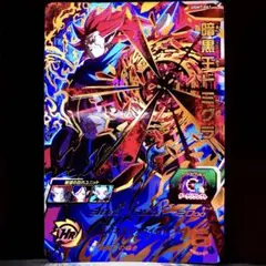 スーパードラゴンボールヒーローズ 暗黒王ドミグラ UGM7-061