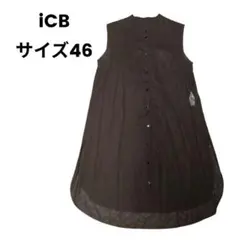 2026年最新】icb 大きいサイズ 46の人気アイテム - メルカリ