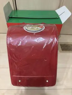 かるすぽ ランドセル オレンジバーミリオン 日本製 - メルカリ