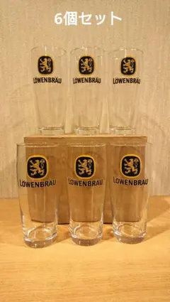 LOWEN BRAU ◎ レーベンブロイ  ビールジョッキ　新品　24個 LOWENBRAU（レーベンブロイ） 330ml×24缶 ドイツビールがめちゃ