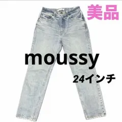 【美品】moussy デニムパンツ 24インチ ジーンズ デニム ライトブルー