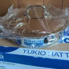 2026年最新】YUKIO HATTORIの人気アイテム - メルカリ
