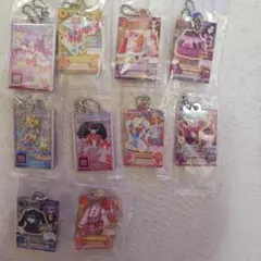アイカツ!プリパラ　だれでもアクリルチャーム1　　　 10個セット新品