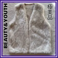 極美品✨BEAUTY&YOUTH フェイクファーベスト ジレ　Vネック　ホワイト
