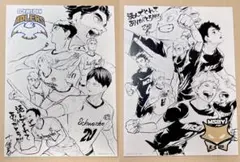 ハイキュー　フェア　イラストカード　セット