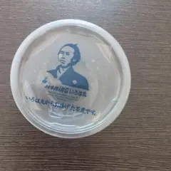 Item thumbnail for item 67e48018-ec71-495b-8346-ee029b22db04