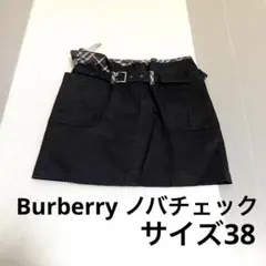 美品 バーバリー ミニスカート ノバチェック入り Mサイズ 11号