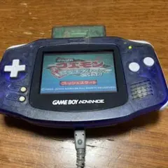 Item thumbnail for item 35fa8e56-e3e7-4e64-a901-9a17b8567445