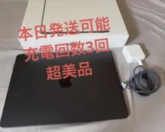 MacBookAir M2 2022 ミッドナイト256GB メモリ16GB