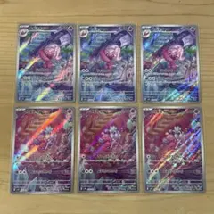 カヌチャン　ナカヌチャン AR SV2D クレイバースト