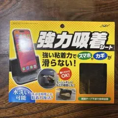 Item thumbnail for item 467361a3-7c88-45e7-85da-f81545ff51ef