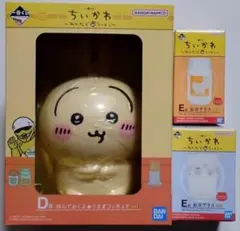 めぐりんたわー様 リクエスト 2点 まとめ商品