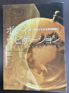 Item thumbnail for item 3e82b8f6-df05-4205-88d8-c8cfd395fb23