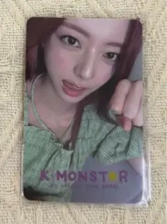 itzy ユナ GWBG 台湾 台北 KMonster当選者限定トレカ