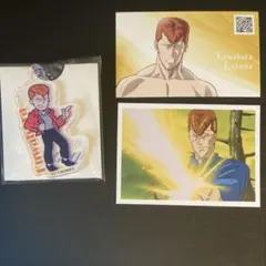 幽遊白書 桑原和真 アクリルキーホルダー カード 3点セット