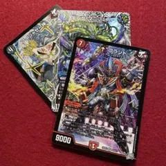 デュエマ ↑↑ブランド アゲアゲブランド