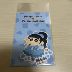 フルーツジッパー クレヨンしんちゃん ステッカー シール 真中まな