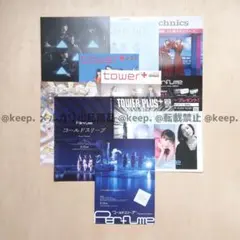 2026年最新】perfume technicsの人気アイテム - メルカリ