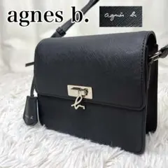TADFAB 牛革トップグレインレザー ショルダーバッグ ブラック - メルカリ