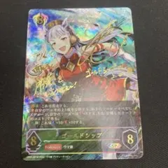 2026年最新】シャドウバースエボルヴ ウマ娘 sspの人気アイテム - メルカリ