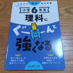 さくさく様 リクエスト 3点 まとめ商品