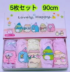 Item thumbnail for item 72011868-ea89-419e-88c9-f1d097e10638