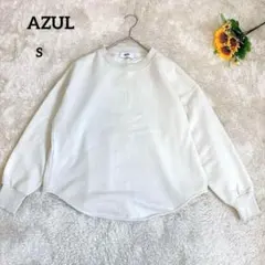 【アズールバイマウジー】AZUL スウェットトレーナー アイボリー S