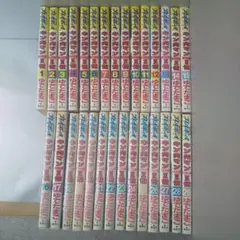 キン肉マン全巻+キン肉マン2世全巻 キン肉マン2世 全巻セット 29巻 - メルカリ