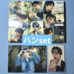 straykids スキズ Hollow 期間生産限定盤 初回仕様 ハン ⑤