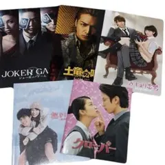 【訳あり映画パンフレット】　まとめ売り・バラ売り　随時追加中 2026年最新】映画パンフレットまとめ売りの人気アイテム - メルカリ