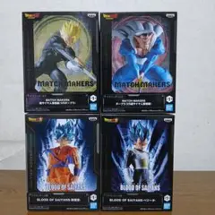 ドラゴンボール フィギュア4箱セット