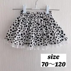 《オーダーページ》ダルメシアンスカート　レース付き　70〜120サイズ