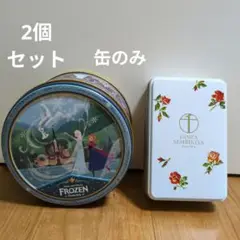 空き缶2個セット　アナと雪の女王　銀座千疋屋