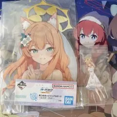 ブルアカ 一番くじ C賞 ビジュアルボード G賞 アクスタ 伊落マリー