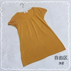 【自由区/ジユウク】　トップス　カットソー　オレンジ　半袖　レース　(38)のサムネイル