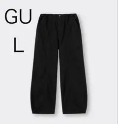 GU コクーンジョガープルオンパンツ ブラック Ｌ