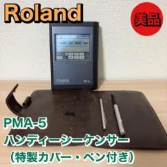 Item thumbnail for item 31b66e8f-7884-41fe-858f-0bf300ddd85c