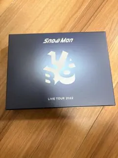 Snow Man LIVE TOUR 2022 LABO Blu-ray 初回