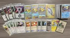 ポケモンカード　エクストラ　ロスト　デッキ　構築済み　60枚　デッキシールド付き ポケモンカード エクストラ ロスト デッキ 構築済み 60枚 デッキ